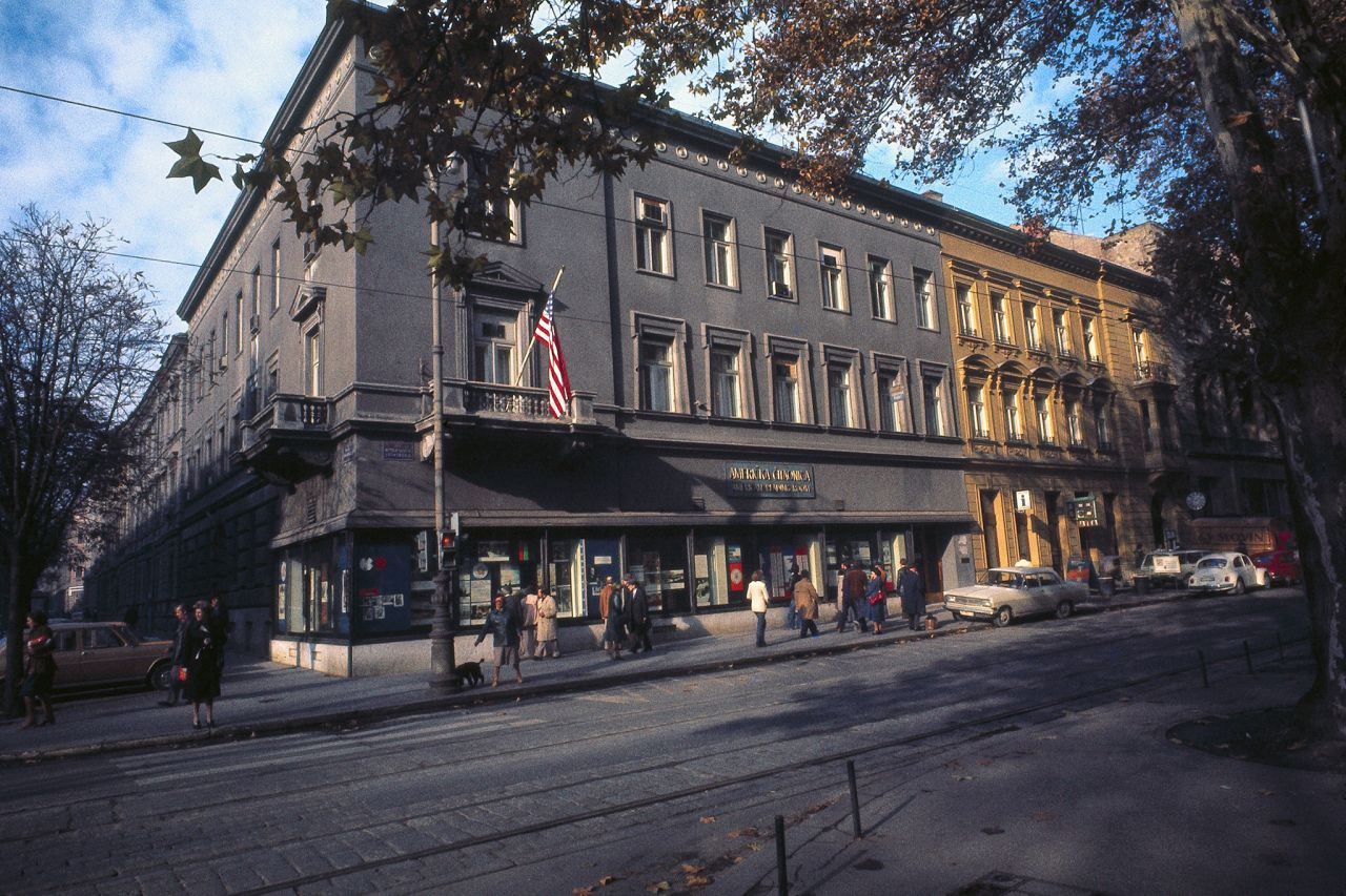 Zrinjevac, Američka čitaonica oko 1975.-1980. godine